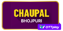 JioHotstar